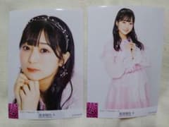 南波陽向 NMB48ランダム生写真 February - メルカリ