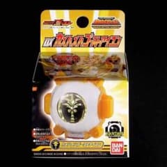 カメハメハゴーストアイコン 限定品のサムネイル