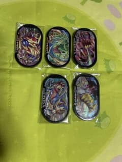 メザスタまとめ売り　ギラティナ　レックウザ　ザシアン　ザマゼンタのサムネイル