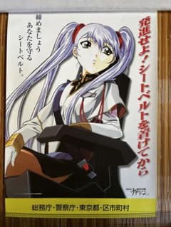 m31774370341_1.jpg?1723515571