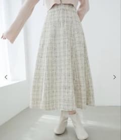 MAJESTIC LEGON ツイードロングスカートのサムネイル