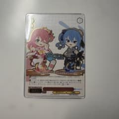 PalVerse Pale.　ホロライブ　星街すいせい・さくらみこ HOL/W…のサムネイル