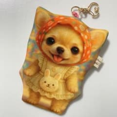 ハンドメイド フラットポーチ マスコットポーチ パネル生地 チワワ