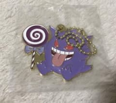 ポケモン一番くじ  Ｇ賞 ドラマティックチャーム  ゲンガーのサムネイル