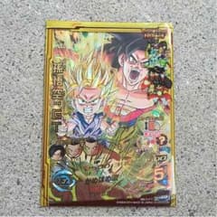 ちらちゃん様専用!!!のサムネイル