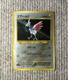 PSA9 エアームド neo 旧裏 エアームド 旧裏 - メルカリ