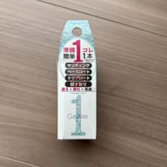 Gelme1 ジェルミーワン アクアグリッターのサムネイル
