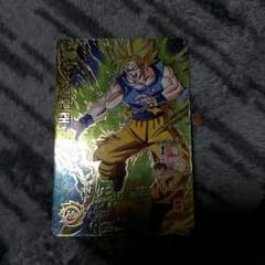 ドラゴンボールヒーローズカードのサムネイル