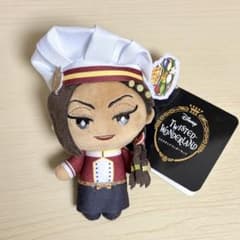ツイステ マスターシェフ ジャミル ぬいぐるみ