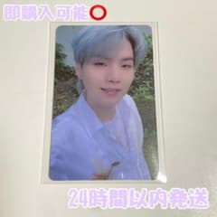 BTS Butter ラキドロ パワーステーション SUGA ユンギのサムネイル