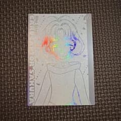 カードキャプターさくら エッチングカードコレクション ホロ No.27 カードキャプターさくら エッチングカードコレクション ホロ No.27
