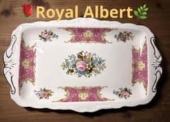 未使用級★ ★ レディカーライル　サンドウィッチトレイ お値下げ☆Royal Albert☆ レディカーライル サンドウィッチトレイ