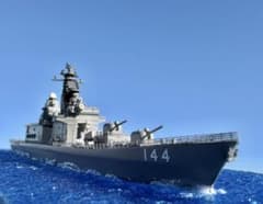 1/700 海上自衛隊 護衛艦くらま 全塗装 洋上ジオラマ - メルカリ