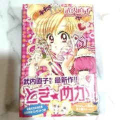 m31779551276_1.jpg?1756772139