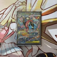 ポケモンカード　メガゲッコウガex SAR ひっさつしゅりけん ポケモンカード メガゲッコウガex SR ひっさつしゅりけん - メルカリ