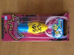 ガバチョフロッグのサムネイル