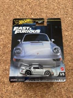 ホットウィール ワイルドスピード ポルシェ911 CARRERA RS 3.8