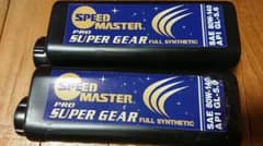 スピードマスター ギアオイル 1L 2本のサムネイル
