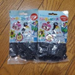 カワダPerler アイロンビーズ 黒 1000個入り2パックのサムネイル