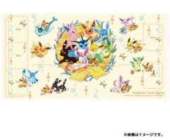 イーブイズ ラバープレイマット ポケモンカード サプライ