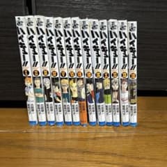 ハイキュー　全巻＋ショーセツバン全巻 ハイキュー!! ショーセツバン!! （小説版）全13巻＋6冊】古舘春一④