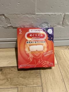 チャゲ様 リクエスト 2点 まとめ商品のサムネイル