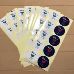 ロンハーマン ブランドシールのサムネイル