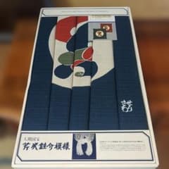 新品未使用 人間国宝 芹沢銈介模様 座布団カバー5枚 55cm×59cm - メルカリ