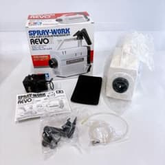 m31782846827_1.jpg?1756810326