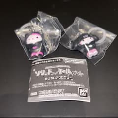 サンリオ ソリッド＆クールスタイル めじるしアクセサリー マイメロ　キティのサムネイル