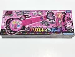 安いプリティーリズム プリズムレインボーギターの通販商品を比較