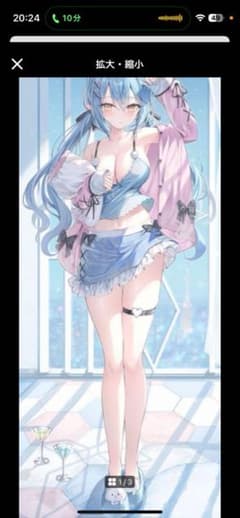 雪花ラミィ　等身大 B2タペストリー まとめ売り　リン⭐︎ユウ リン⭐︎ユウ 雪花ラミィ 水着ラミィ等身大タペストリー C104