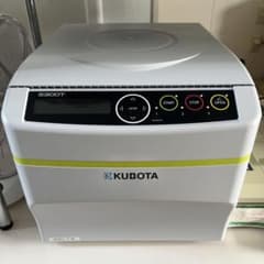 m31784014030_1.jpg?1774168144