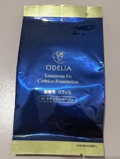 ODELIA ルミナスフィット　クッションファンデーションのサムネイル