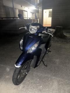 ホンダ Dio110（JF58） 神奈川県横浜市〜 - メルカリ
