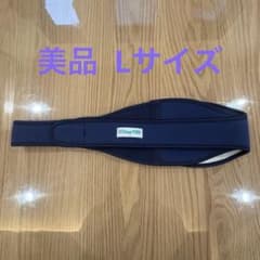 トコちゃんベルト Lサイズ 骨盤ベルトのサムネイル