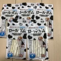 犬用ロールガムのサムネイル