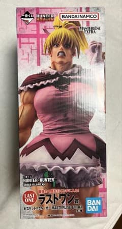 一番くじ HUNTER×HUNTER ビスケット・クルーガー ラストワン賞 - メルカリ