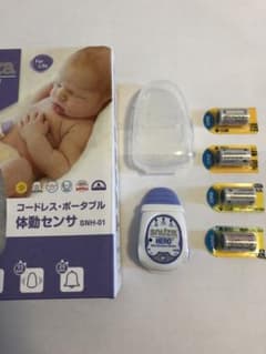 スヌーザヒーロー　予備電池付　sunuza heroのサムネイル