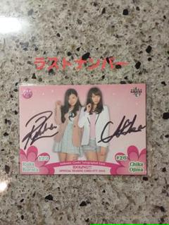 BBM 2015 アイドリング　尾島知佳　倉田瑠夏　直筆サインカード　30/30 BBM 2015 アイドリング 尾島知佳 倉田瑠夏 直筆サインカード 30