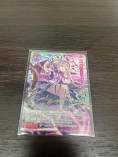 Z/X キラキラサマーコレクション　アスツァールUR Z/X キラキラサマーコレクション アスツァールUR - メルカリ