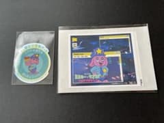 銀河特急　ミルキー☆サブウェイ　ポッピーくん　ステッカー　2枚セットのサムネイル
