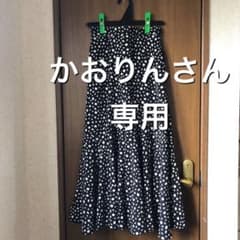 ロングスカート プリーツスカートのサムネイル