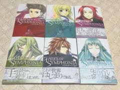 Tales of Symphonia 테일즈 오브 심포니아 전권 세트 초판대 첨부