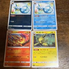 ポケモンカード　シャワーズミラー、ブースターサンダースのサムネイル