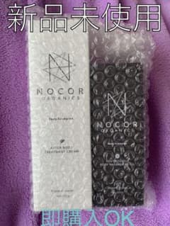 NOCOR ノコア アフターボディ トリートメントクリーム  150gのサムネイル