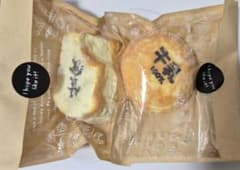 DIY-LaDoDo ふわふわパン　スクイーズ　生食パン、牛乳パンセットのサムネイル