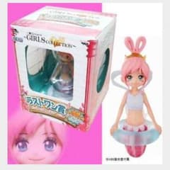 エース様専用 ワンピース ラストワン賞 しらほし幼少期のサムネイル