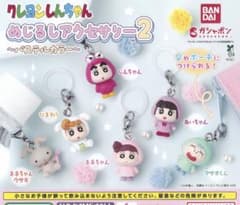 クレヨンしんちゃん めじるしアクセサリー2 コンプリートセットのサムネイル