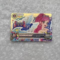 m31789924448_1.jpg?1738975934